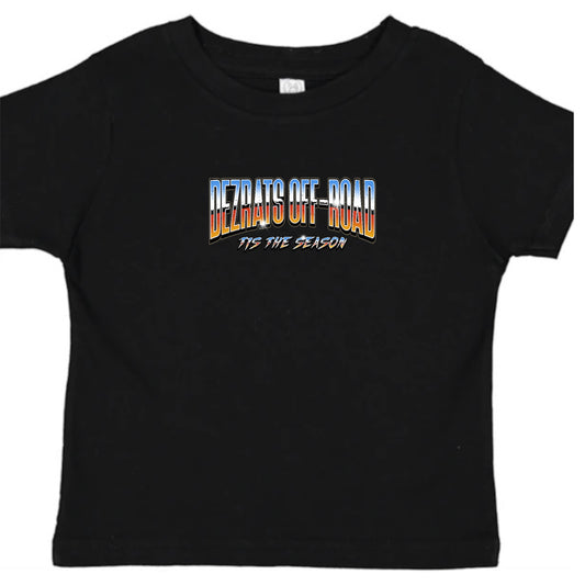 Youth Tis the Season T-shirt