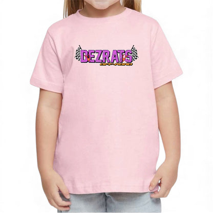 Girls Just Wanna Have Fun T-shirt (toddler/ youth)